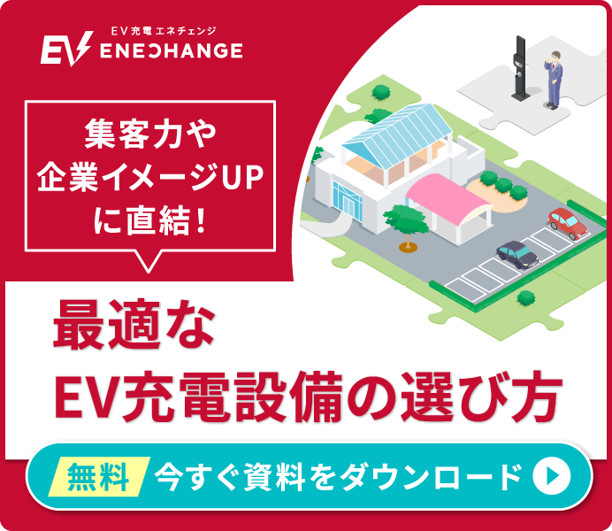 商業施設向けバナースマホ