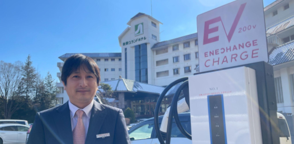 ［ホテル：EV充電導入事例］KarakamiHotels＆Resorts株式会社（宮城県）